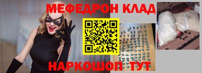 дурь Кинель