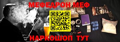 марихуана Кимры