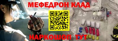 марихуана Кимры