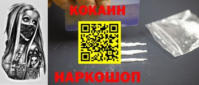 марихуана Кимры
