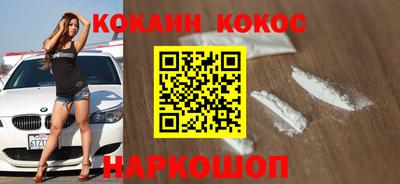 дурь Кинель