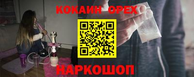 герыч Кингисепп