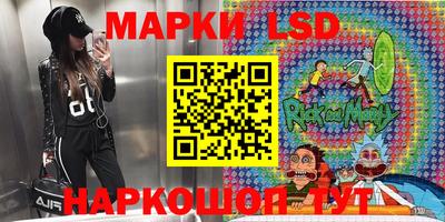 марихуана Кимры