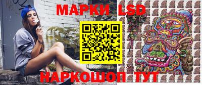 дурь Кинель