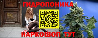 дурь Кинель