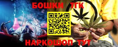 дурь Кинель