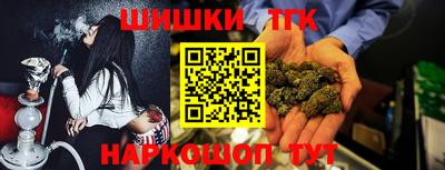 герыч Кингисепп
