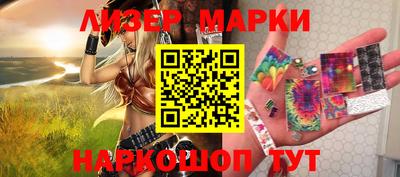 марихуана Кимры
