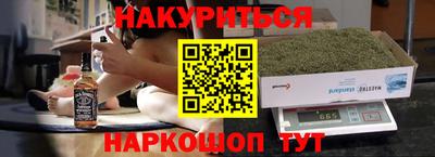 дурь Кинель
