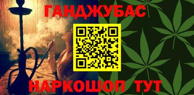 герыч Кингисепп
