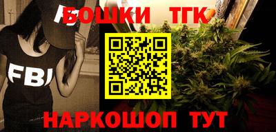 марихуана Кимры