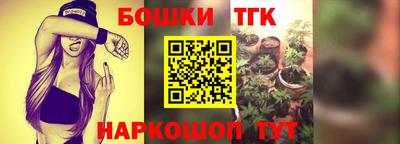 марихуана Кимры