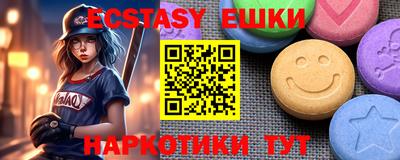 герыч Кингисепп