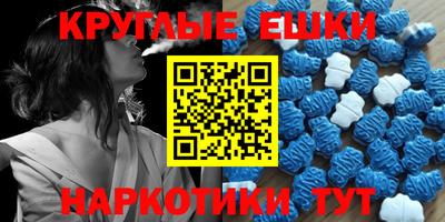 герыч Кингисепп