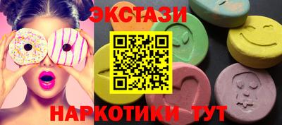дурь Кинель