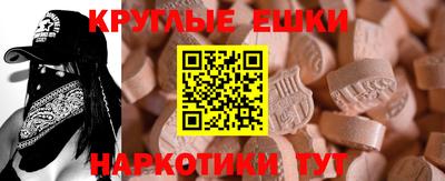 марихуана Кимры