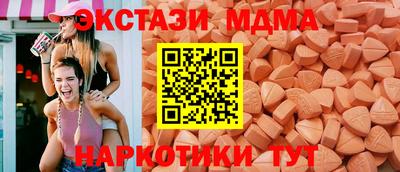 дурь Кинель