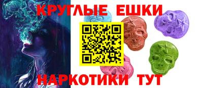 дурь Кинель