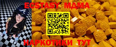 дурь Кинель