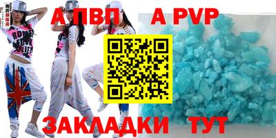 герыч Кингисепп