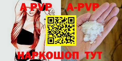 дурь Кинель