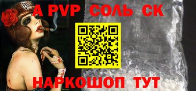 герыч Кингисепп