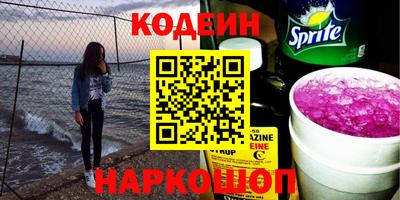 марихуана Кимры