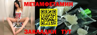 марихуана Кимры