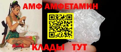 герыч Кингисепп