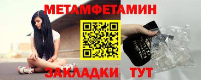 герыч Кингисепп