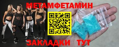 дурь Кинель
