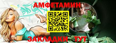 марихуана Кимры