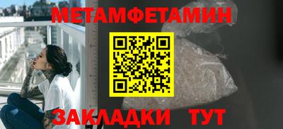 дурь Кинель