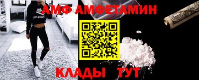 герыч Кингисепп