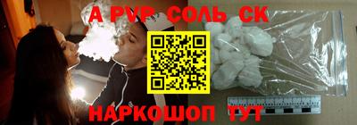 марихуана Кимры