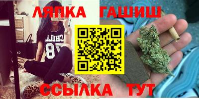 герыч Кингисепп