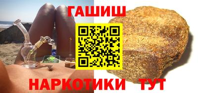 марихуана Кимры