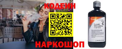 дурь Кинель